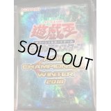 スリーブ『ASIACHAMPIONSHIPWINTER2018』70枚入り【-】{-}《スリーブ》