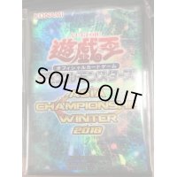 スリーブ『ASIACHAMPIONSHIPWINTER2018』70枚入り【-】{-}《スリーブ》