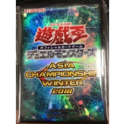 画像1: スリーブ『ASIACHAMPIONSHIPWINTER2018』70枚入り【-】{-}《スリーブ》