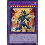 〔状態B〕クインテットマジシャン【ウルトラ】{VB20-JP001}《融合》