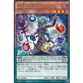 宝玉の先導者【レア】{SECE-JP081}《モンスター》