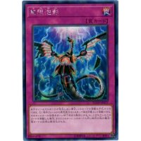 ☆アジア☆無限泡影【シークレット】{アジアFLOD-JP077}《罠》