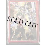 〔状態A-〕スリーブ『榊遊矢&覚醒の魔導剣士』20枚入り【-】{-}《スリーブ》