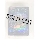 スリーブ『WORLDCHAMPIONSHIP2017』100枚入り【-】{-}《スリーブ》