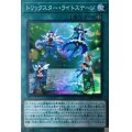 トリックスターライトステージ【スーパー】{18SP-JP309}《魔法》