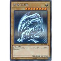 〔状態A-〕青眼の白龍【ホログラフィックパラレル】{20AP-JP000}《モンスター》