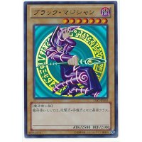 〔状態B〕ブラックマジシャン【ウルトラ】{15AY-JPA03}《モンスター》