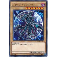 〔状態B〕ブラックマジシャン【KC】{MVPI-JP001}《モンスター》