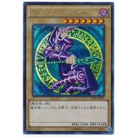 〔状態A-〕ブラックマジシャン【シークレット】{15AX-JPY01}《モンスター》