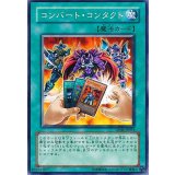 〔状態B〕コンバートコンタクト【ノーマル】{TAEV-JP047}《魔法》