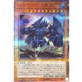 オベリスクの巨神兵【20thシークレット】{20DS-JP001}《モンスター》