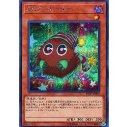 画像1: EMクリボーダー【シークレット】{19PP-JP009}《モンスター》