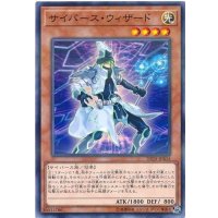 サイバースウィザード【ノーマルパラレル】{20TH-JPB34}《モンスター》