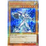 〔状態A-〕EHEROネオス【20thシークレット】{20TH-JPBS2}《モンスター》