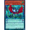 〔状態A-〕SRビーダマシーン【シークレット】{19PP-JP007}《モンスター》