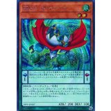 〔状態A-〕SRビーダマシーン【シークレット】{19PP-JP007}《モンスター》