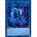 〔状態A-〕ギミックパペットキメラドール【シークレット】{19PP-JP004}《リンク》