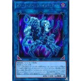 〔状態B〕ギミックパペットキメラドール【シークレット】{19PP-JP004}《リンク》