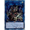 〔状態A-〕☆アジア☆マギアスパラディオン【20thシークレット】{アジアCYHO-JP042}《リンク》