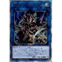 〔状態B〕☆アジア☆マギアスパラディオン【20thシークレット】{アジアCYHO-JP042}《リンク》