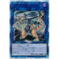 〔状態B〕☆アジア☆マガジンドラムゴン【20thシークレット】{アジアCYHO-JP041}《リンク》