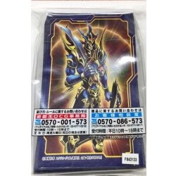 画像2: スリーブ『ZEXALブルー2013』70枚入り【-】{-}《スリーブ》
