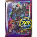 スリーブ『ゴーストリックアルカード(カードあり)』70枚入り【-】{-}《スリーブ》