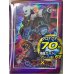 画像1: スリーブ『ゴーストリックアルカード(カードあり)』70枚入り【-】{-}《スリーブ》 (1)