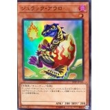 〔状態A-〕ジュラックアウロ【スーパー】{19TP-JP101}《モンスター》