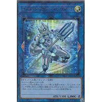〔状態A-〕コードトーカーインヴァート【ウルトラ】{VB21-JP001}《リンク》