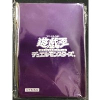 〔状態A-〕スリーブ『初期ロゴメタリックパープル』50枚入り【-】{-}《スリーブ》