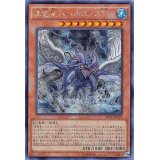 〔状態A-〕☆アジア☆真竜皇バハルストスF【シークレット】{アジアINOV-JP021}《モンスター》