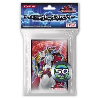 〔状態A-〕スリーブ『極神聖帝オーディン』50枚入り【-】{-}《スリーブ》