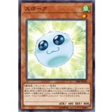 スポーア【スーパー】{19SP-JP504}《モンスター》