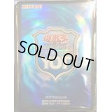 スリーブ『YOT2019青』70枚入り【-】{-}《スリーブ》