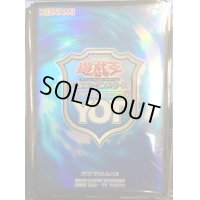 スリーブ『YOT2019青』70枚入り【-】{-}《スリーブ》