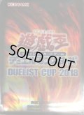 〔状態A-〕スリーブ『DUELISTCUP2018』70枚入り【-】{-}《スリーブ》