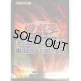 スリーブ『DUELISTCUP2018』70枚入り【-】{-}《スリーブ》