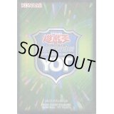 スリーブ『YOT2018緑イラストB』70枚入り【-】{-}《スリーブ》