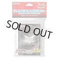 〔状態A-〕スリーブ『ARCVブラック2015』55枚入り【-】{-}《スリーブ》