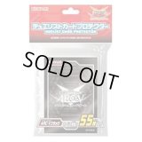 スリーブ『ARCVブラック2015』55枚入り【-】{-}《スリーブ》