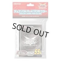 スリーブ『ARCVブラック2015』55枚入り【-】{-}《スリーブ》