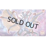 〔状態A-〕プレイマット『星導竜アーミライル(YCSJ2019OSAKA)』【-】{-}《プレイマット》