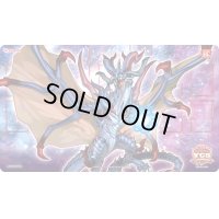 〔状態A-〕プレイマット『星導竜アーミライル(YCSJ2019OSAKA)』【-】{-}《プレイマット》