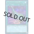 ハーピィの羽根帚【シークレット】{15AX-JPY50}《魔法》