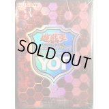 スリーブ『YOT赤』70枚入り【-】{-}《スリーブ》