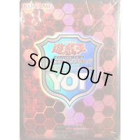 スリーブ『YOT赤』70枚入り【-】{-}《スリーブ》