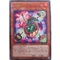 〔状態B〕リンクアップル【ノーマルパラレル】{19PR-JP007}《モンスター》