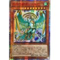 〔状態A-〕☆アジア☆烈風の覇者シムルグ【20thシークレット】{アジアRIRA-JP021}《モンスター》