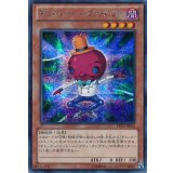 ギミックパペットハンプティダンプティ【シークレット】{PP16-JP002}《モンスター》